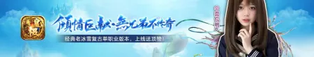 有什么好玩的传奇页游,传奇页游排行 有什么好玩的传奇页游,传奇页游排行